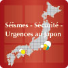 Aucun nouveau message
