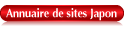 annuaire sites Japon