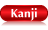 kanji