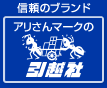 ari-img_logo