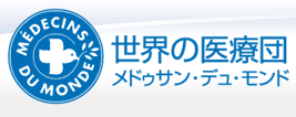 medecins-du-monde-logo