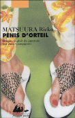penis-d-orteil.gif