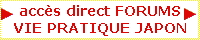 forum japon pratique