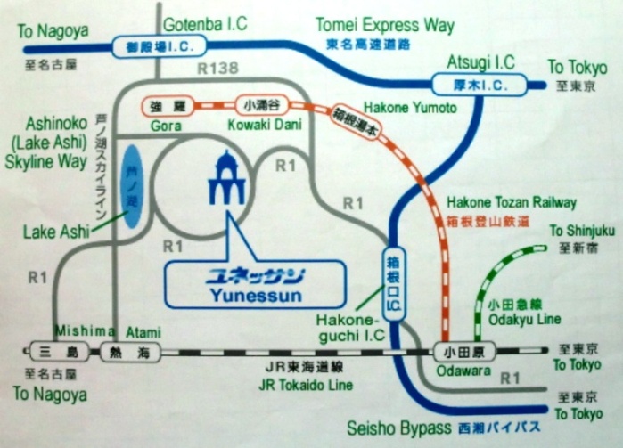 Fichier:Yunessun train map.jpg