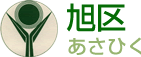 Asahi logo2.gif