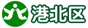 Kohoku-logo2.gif